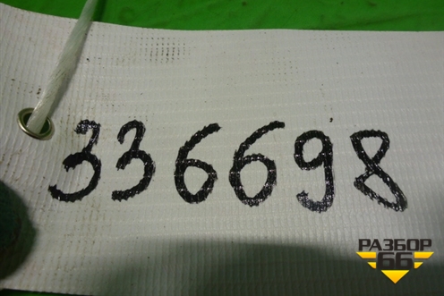 Обшивка багажника на заднюю панель (правая седан) (98ABF13024AEW) (98ABf13024AFW) для Ford Focus 1 с 1998-2004г (Фокус) (98ABF13024AFW)