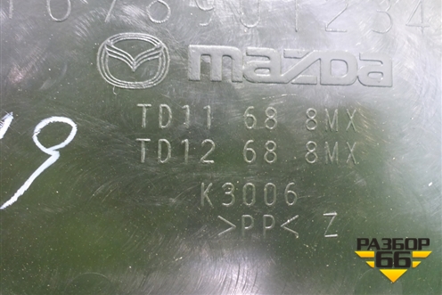 Ящик инструментальный в багажник (TD11688MX) для Mazda CX 9 с 2007-2016г (СХ9)