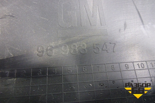 Обшивка стойки задняя нижняя левая (седан) (96983547) для Chevrolet Cruze c 2009-2015г (Круз)