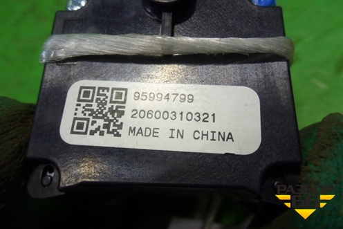 Переключатель стеклоочистителей (седан) (95994799) для Chevrolet Cruze c 2009-2015г (Круз)