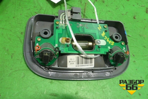 Плафон салонный центральный (06701203) для Geely Emgrand (EC7) с 2009-2016г (Эмгранд)