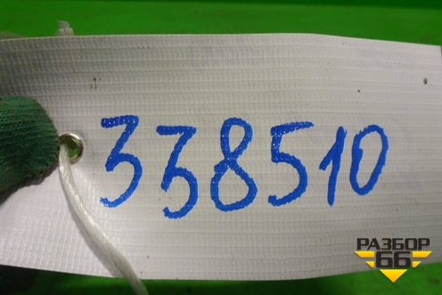 Плафон салонный центральный (06701203) для Geely Emgrand (EC7) с 2009-2016г (Эмгранд)