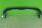 Бампер задний нижняя часть (после 2015г) (5216942010) для Toyota Rav-4 с 2012-2019г (Рав 4)