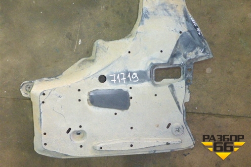 Защита топливного бака для Toyota Verso с 2009-2018г (Версо)