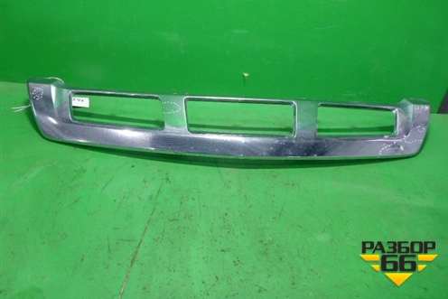 Накладка переднего бампера нижняя (хром) (A1668852825) для Mercedes Benz GL-Klass X166 с 2012г (ГЛ)