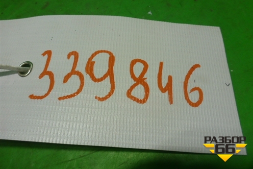 Датчик ABS передний для Peugeot 408 с 2012г