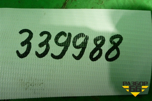 Пыльник заднего бампера правый (5872360070) для Toyota Land Cruiser (200) с 2008г (Ленд Крузер)