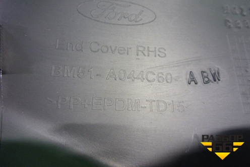 Накладка на торпедо (боковая правая) (BM51A044C60ABW) для Ford Focus 3 с 2011г (Фокус)