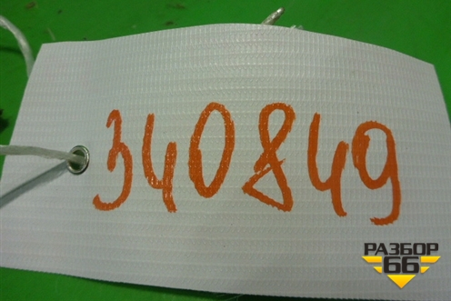 Накладка на торпедо (боковая правая) (BM51A044C60ABW) для Ford Focus 3 с 2011г (Фокус)