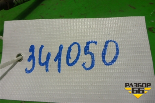 Шланг тормозной (задний) для Ford Focus 3 с 2011г (Фокус)