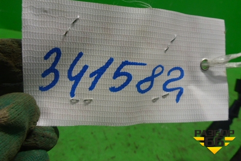 Замок двери задней правой (4 контакта) для Ford Focus 3 с 2011г (Фокус)