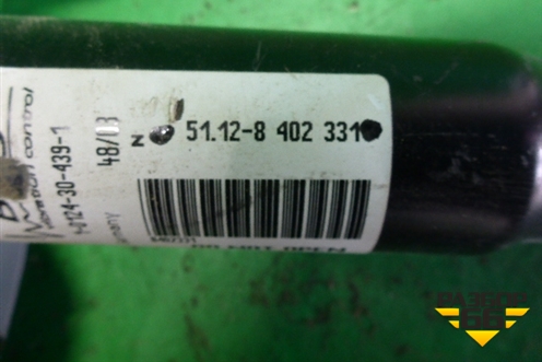 Кронштейн усилителя заднего бампера (51128402331) для BMW X5 Е53 с 1999-2007г (Х5 Е53)