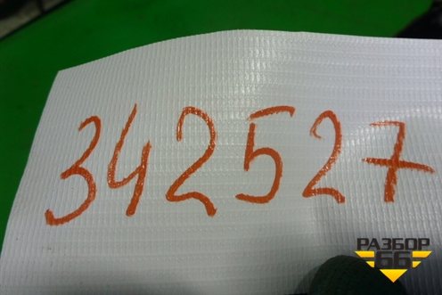 Обшивка багажника левая (серая) (39898365) для Volvo XC90 с 2002-2015г (ХС90)