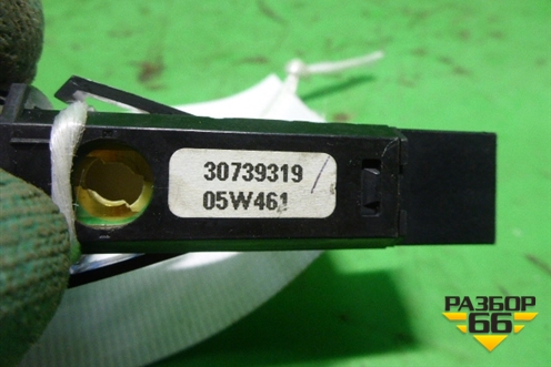 Кнопка аварийной сигнализации (30739319) для Volvo XC90 с 2002-2015г (ХС90)