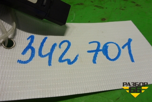 Кнопка аварийной сигнализации (30739319) для Volvo XC90 с 2002-2015г (ХС90)