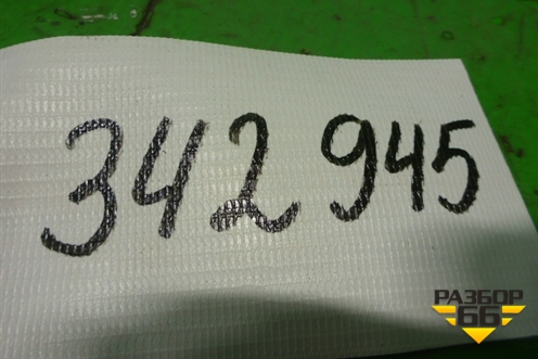 Блок электронный (положения подвески) (9472105) для Volvo XC90 с 2002-2015г (ХС90)