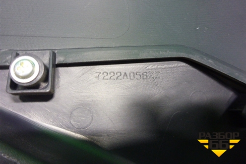 Обшивка двери задней левой под электрику (7222A058ZZ) для Peugeot 4007 с 2008г