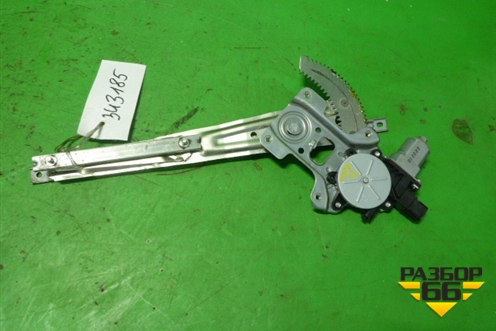 Стеклоподъёмник электрический передний левый для Peugeot 4007 с 2008г