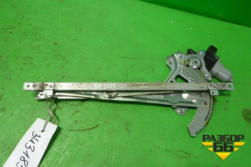 Стеклоподъёмник электрический передний левый для Peugeot 4007 с 2008г