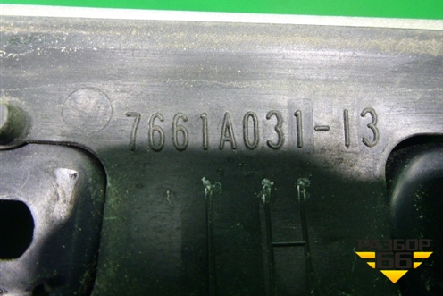 Рейлинг на крышу левый (7661A031) для Peugeot 4007 с 2008г