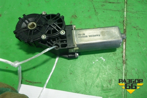 Моторчик регулировки сиденья (переднего правого) (0390203222) для Audi A8 с 2002-2010г (А8)