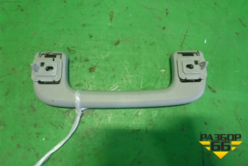 Ручка внутренняя потолочная (передняя) для Peugeot 4007 с 2008г