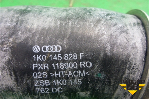 Патрубок интеркулера/ (резиновый) (новый) (1K0145828F) для Volkswagen Tiguan с 2011-2016г (Тигуан)