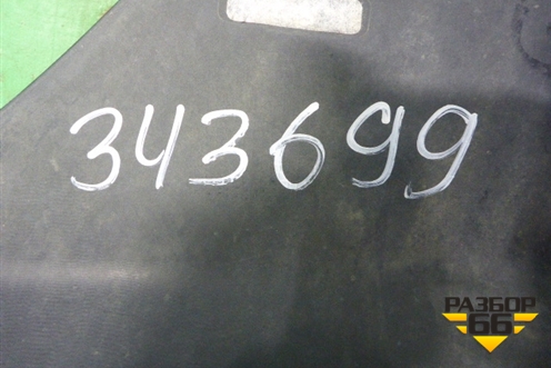 Юбка заднего бампера (51127303141) для BMW X5 F15 с 2013г (Х5 Ф15)