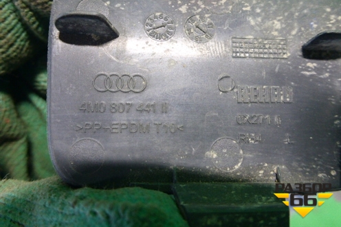 Заглушка в задний бампер (левая) (4M0807441) для Audi Q7 c 2015г (Ку 7)