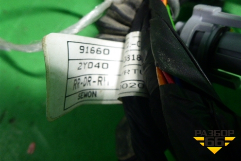 Проводка двери задней правой (916602Y040) для Hyundai ix 35 с 2010г (Ай икс 35)