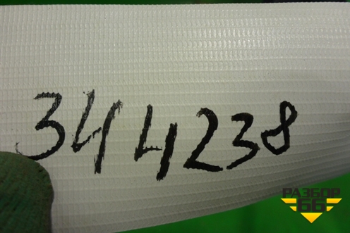 Бампер задний нижняя часть (до 2018г) (под парктроник) (86612F1000) для Kia Sportage с 2016-2022г (Спортеидж 4)