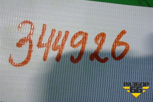 Накладка заднего бампера правая (до 2019г) (5217748010) для Lexus RX 350 c 2015г (РХ)