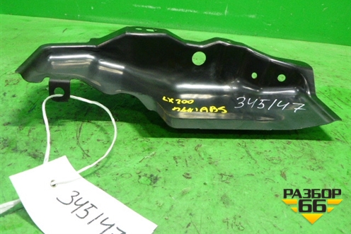 Защита антигравийная (блока ABS) для Lexus LX-570 с 2015г (ЛХ)