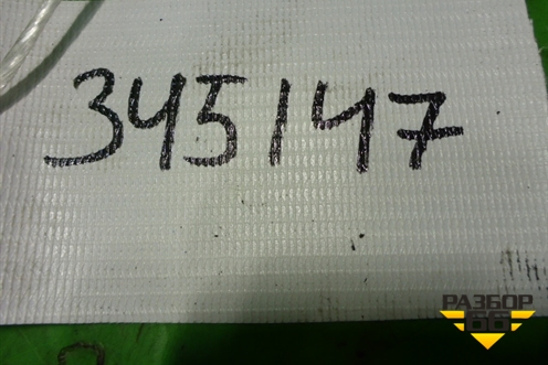 Защита антигравийная (блока ABS) для Lexus LX-570 с 2015г (ЛХ)