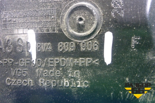 Лючок бензобака (без накладки) (8V4809906) для Audi A3 (8V) с 2012-2020г (А3)