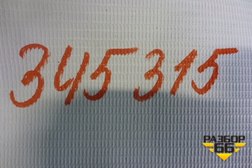 Лючок бензобака (без накладки) (8V4809906) для Audi A3 (8V) с 2012-2020г (А3)