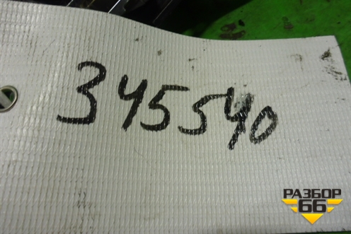 Ручка наружная двери передней левой для Nissan X-Trail (Т32) с 2014г (Хтраил)