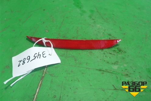 Отражатель в задний бампер правый (до 2016г) (92406A7000) для Kia Cerato с 2013г (Серато 3)