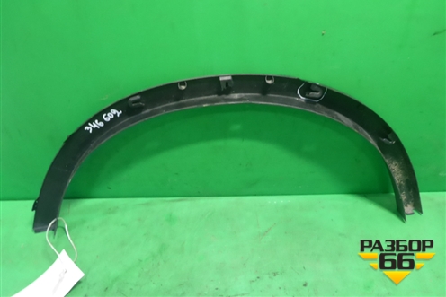 Накладка заднего крыла левого (51777210083) для BMW X3 F25 с 2010-2017г (Х3 Ф25)