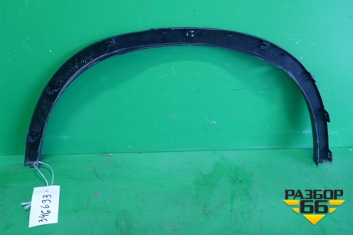 Накладка заднего крыла правого (51177294372) для BMW X5 F15 с 2013г (Х5 Ф15)