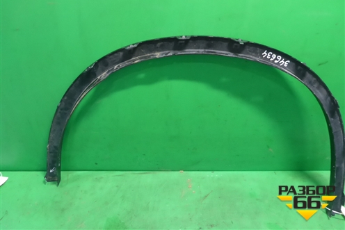 Накладка переднего крыла правого (51177294374) для BMW X5 F15 с 2013г (Х5 Ф15)