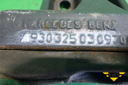 Отбойник заднего моста (A9303250309) для Mercedes Benz TRUCK Axor 2 с 2004г (Аксор)