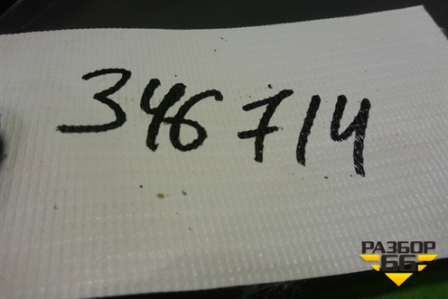 Накладка внутренняя консоли левая (13205069) для Opel Corsa D с 2006-2014г (Корса Д)