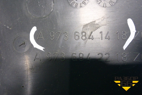 Накладка порога внутренняя левая  (Задняя часть) (A9736841418) для Mercedes Benz TRUCK Axor 2 с 2004г (Аксор)