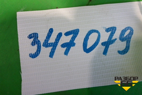 Накладка порога внутренняя левая  (Задняя часть) (A9736841418) для Mercedes Benz TRUCK Axor 2 с 2004г (Аксор)