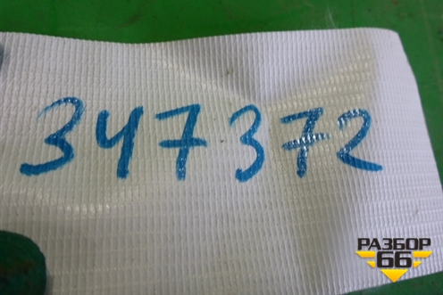 Переключатель блокировки дифференциала (0005456904) для Mercedes Benz TRUCK Axor 2 с 2004г (Аксор)