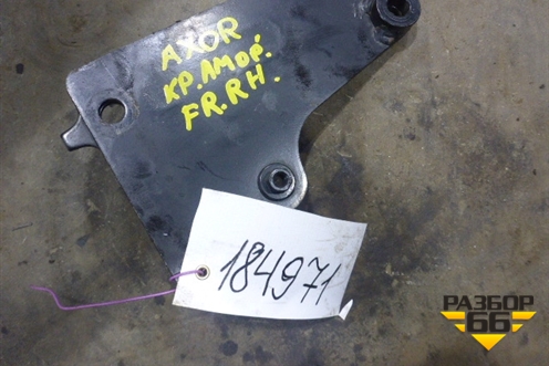 Кронштейн амортизатора кабины (правый) (A9408902583) для Mercedes Benz TRUCK Axor 2 с 2004г (Аксор)