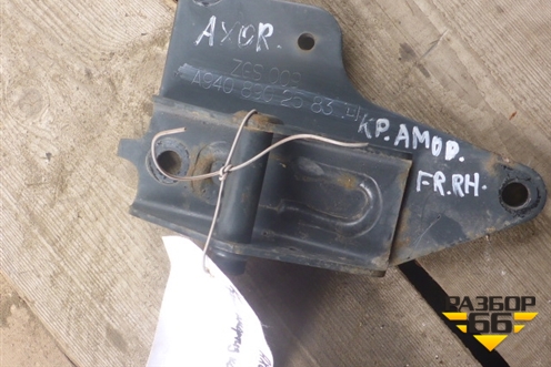 Кронштейн амортизатора кабины (правый) (A9408902583) для Mercedes Benz TRUCK Axor 2 с 2004г (Аксор)