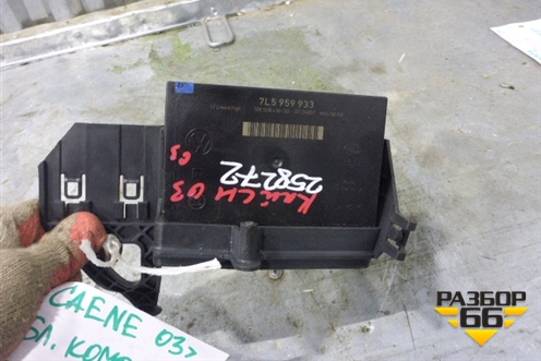Блок комфорта (7L5959933) для Porsche Cayenne с 2003-2010г (Каен)