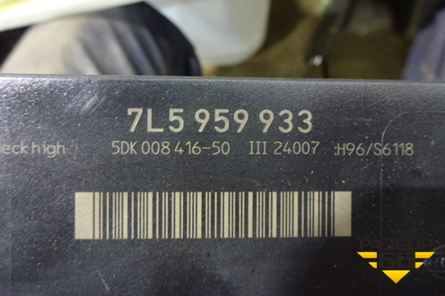 Блок комфорта (7L5959933) для Porsche Cayenne с 2003-2010г (Каен)